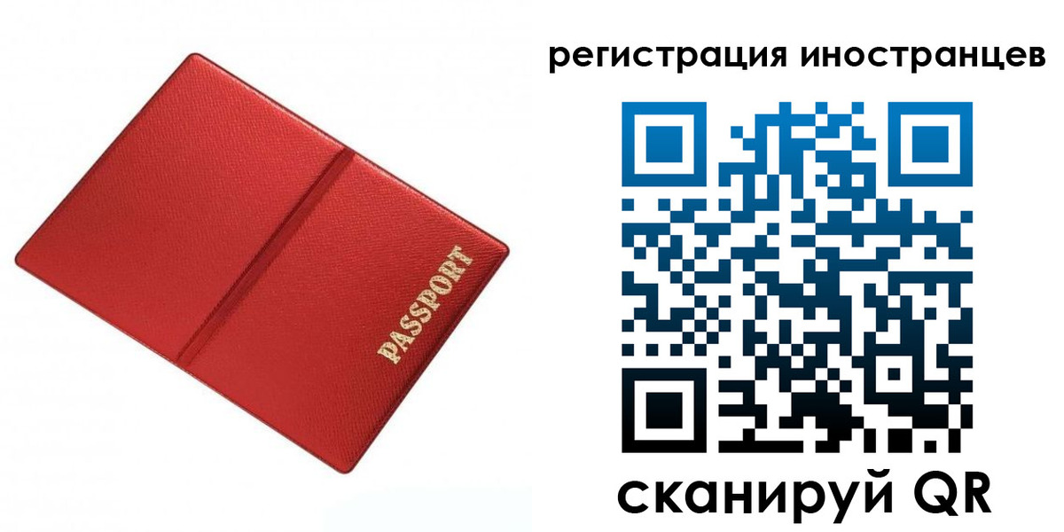 форма 3 в Бодайбо
